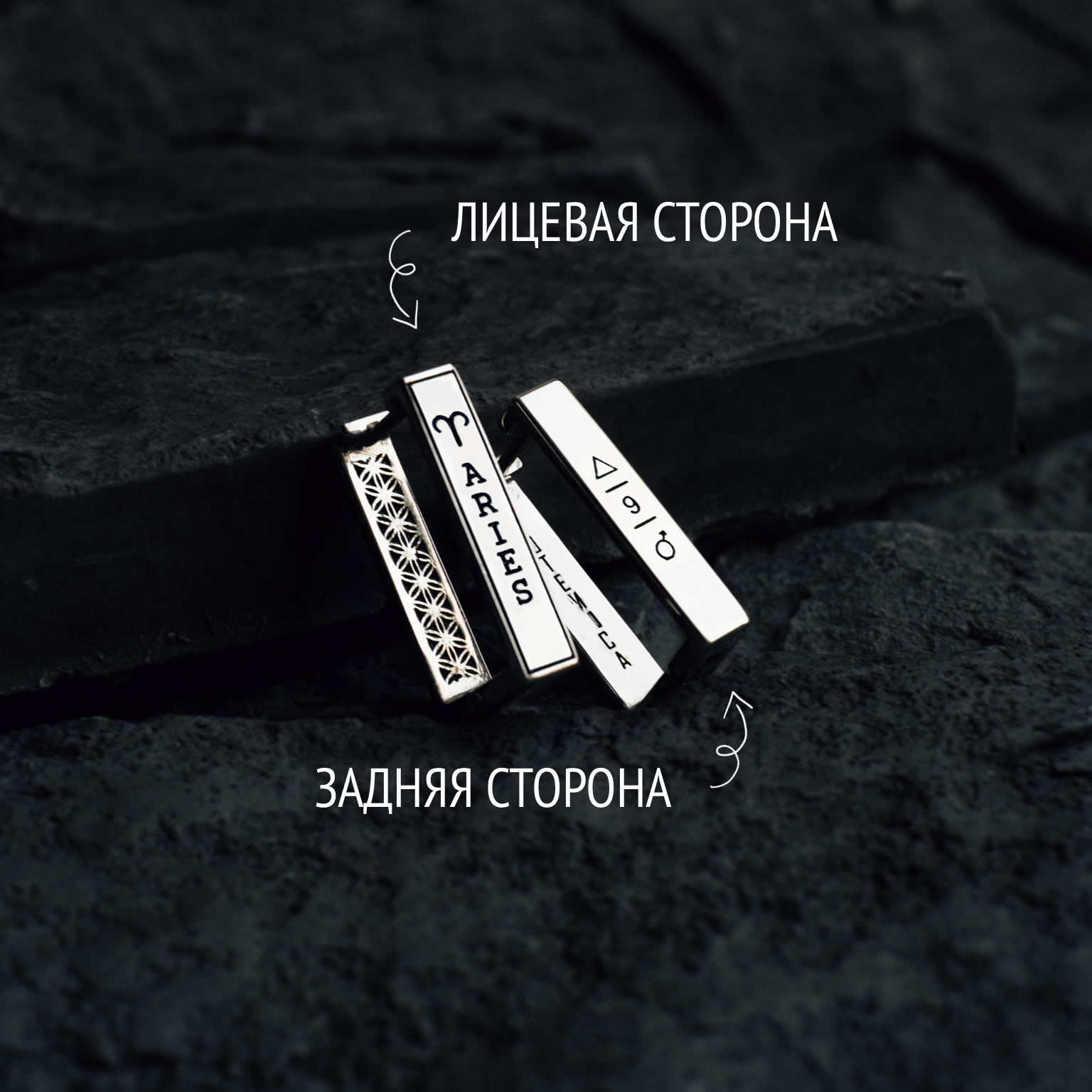 Серьги Овен | Серебро — фото 2