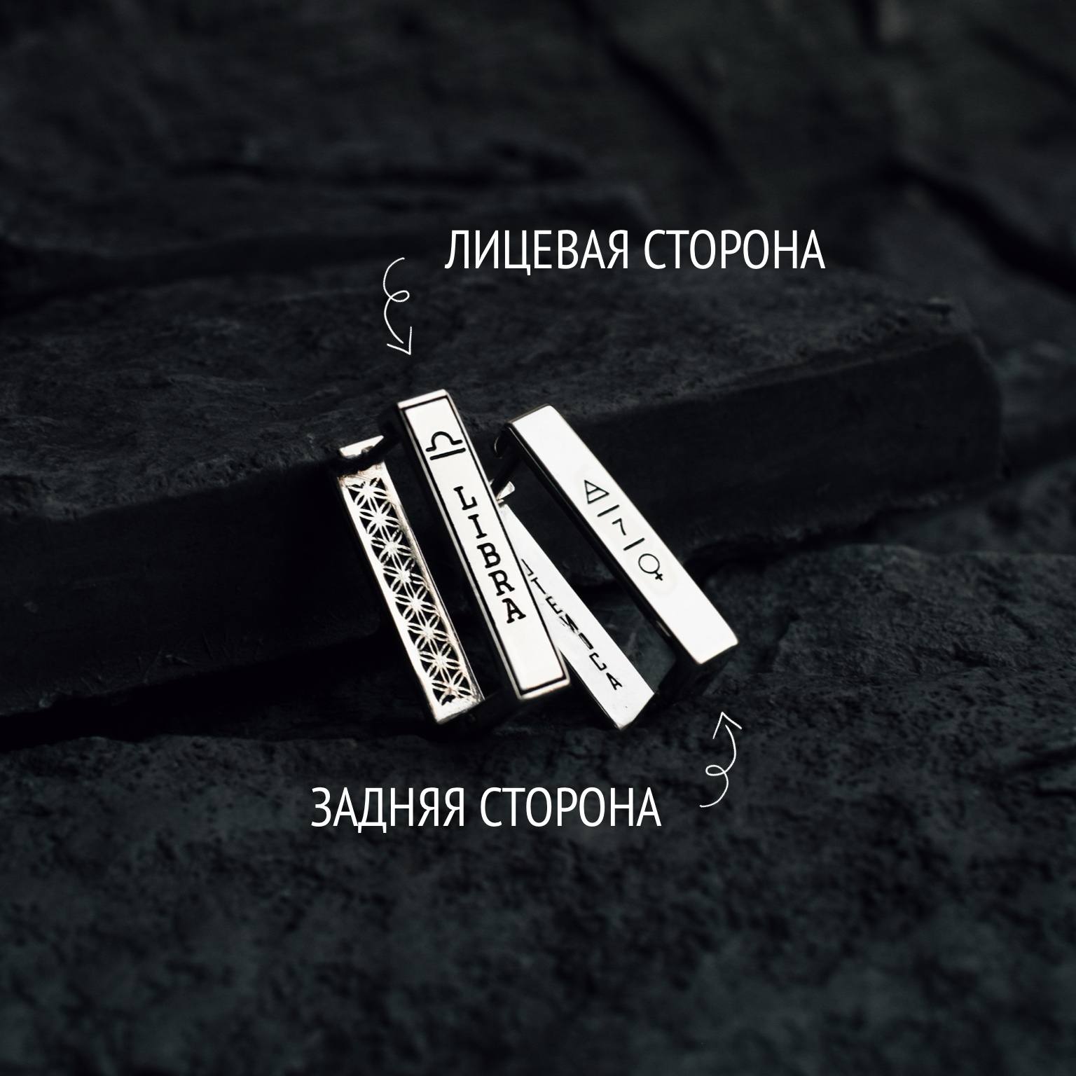 Серьги Весы | Серебро — фото 3