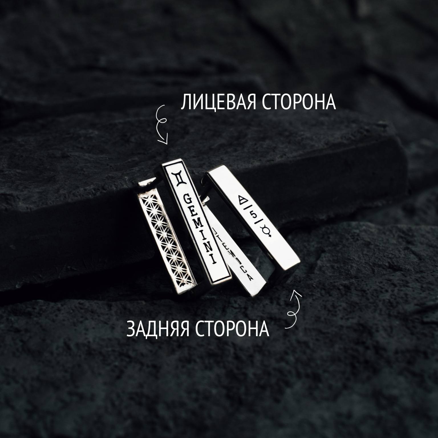 Серьги Близнецы | Серебро — фото 3
