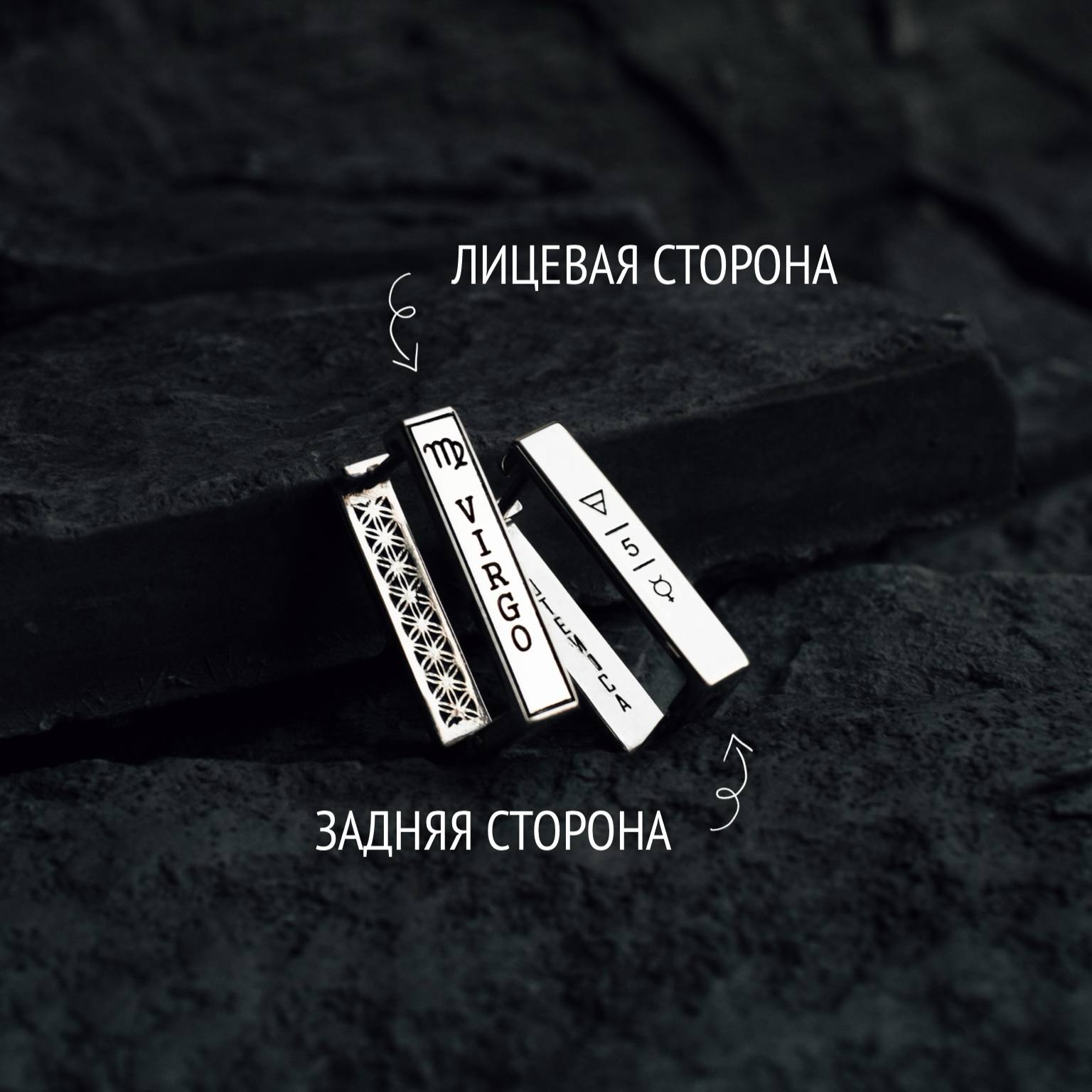 Серьги Дева | Серебро — фото 3