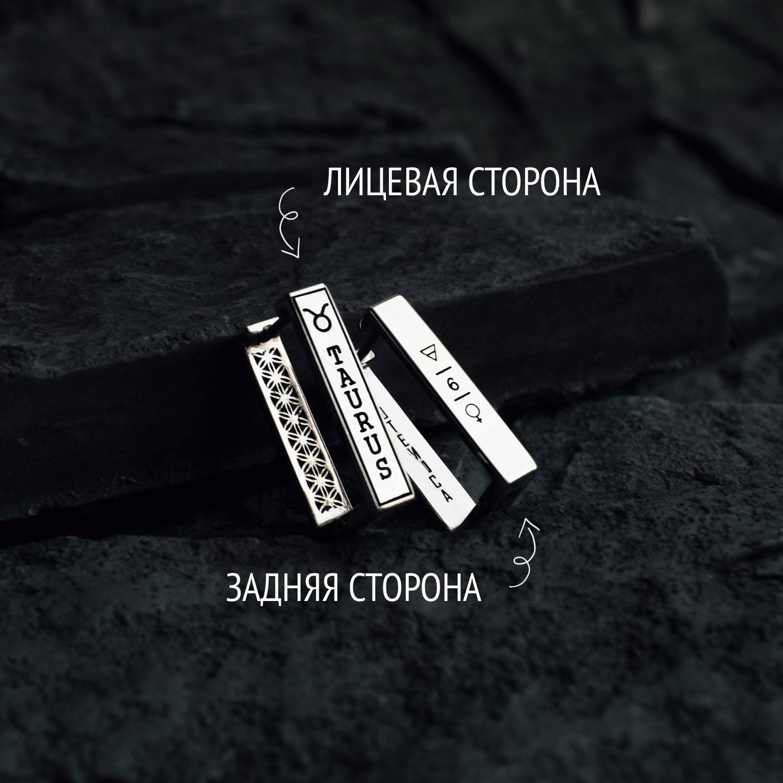 Серьги Телец | Серебро — фото 3